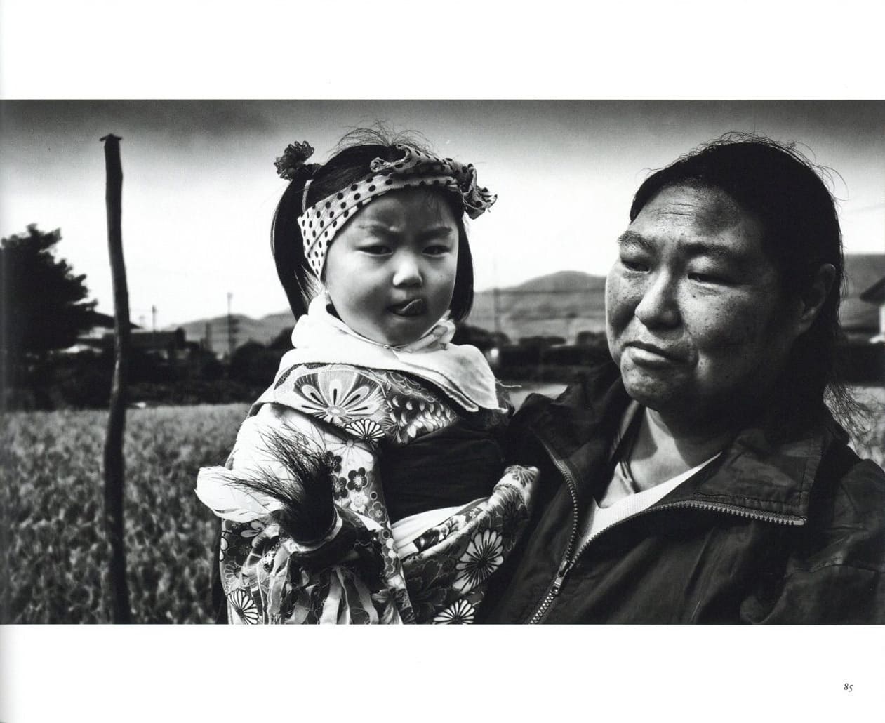 遠野2014 / 森山大道 | 小宮山書店 KOMIYAMA TOKYO | 神保町 古書