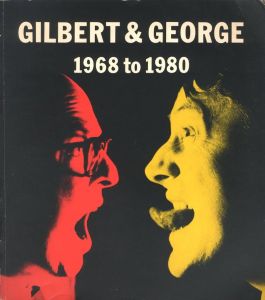 アート・デザイン・音楽 GILBERT & E THE COMPLETE PICTURES GILBERT