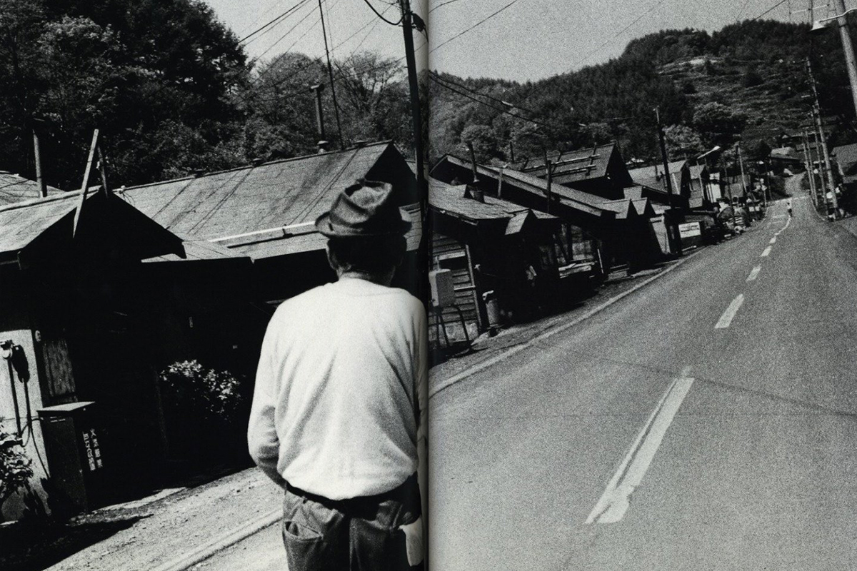 北海道 / 森山大道 | 小宮山書店 KOMIYAMA TOKYO | 神保町 古書・美術