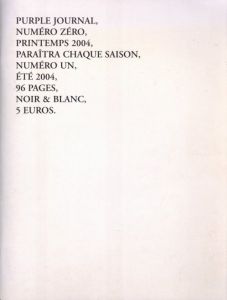 Elein Fleiss（エレン・フライス） | 小宮山書店 KOMIYAMA TOKYO