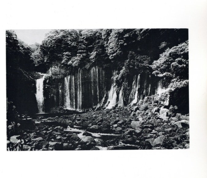 仲治への旅 / 森山大道 | 小宮山書店 KOMIYAMA TOKYO | 神保町 古書