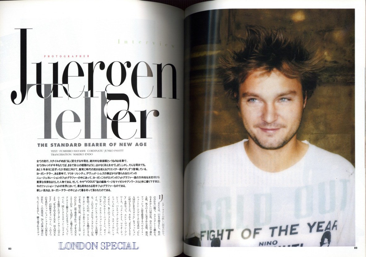 Quarterly DUNE No.6 / 著：林文浩 | 小宮山書店 KOMIYAMA TOKYO