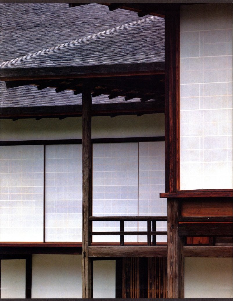 桂離宮 空間と形 / 写真：石元泰博 解説：磯崎新、熊倉功、佐藤理 装丁