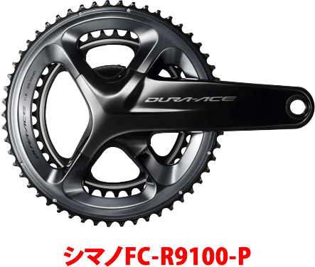 シマノのパワーメーターFC-R9100-Pとパイオニアペダリングモニター