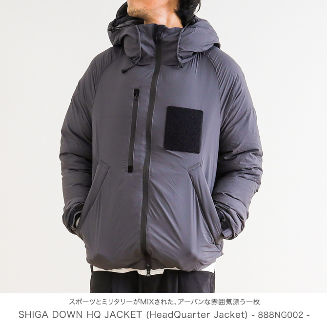 SHIGA DOWN 滋賀ダウン NANGA HQ JACKET (HeadQuarter Jacket