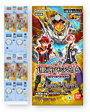 BS59]真・転醒編 第4章 運命の変革(ラグナロクモーメント) - 商品情報