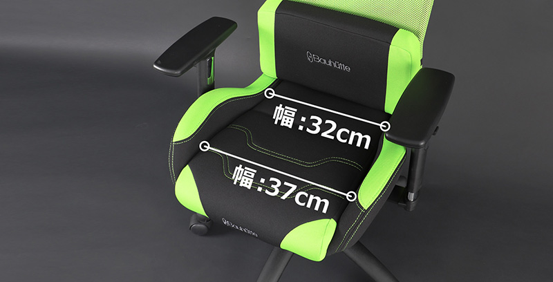 ゲーミングチェア RS-950RR | Bauhütte®