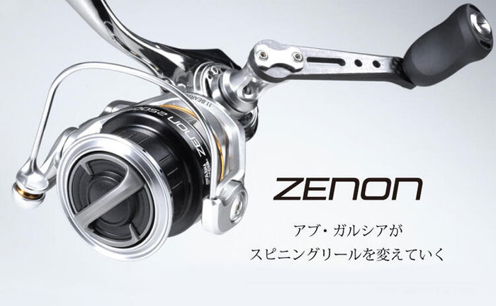 アブガルシア ゼノン 4000SH Abu アブ - 【バス・トラウト・ソルトの