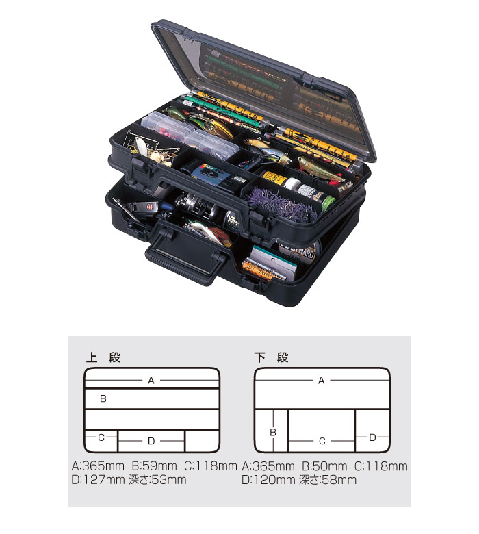 バーサス VS-3070 VERSUS VS-3070 - 【バス・トラウト・ソルトのルアー