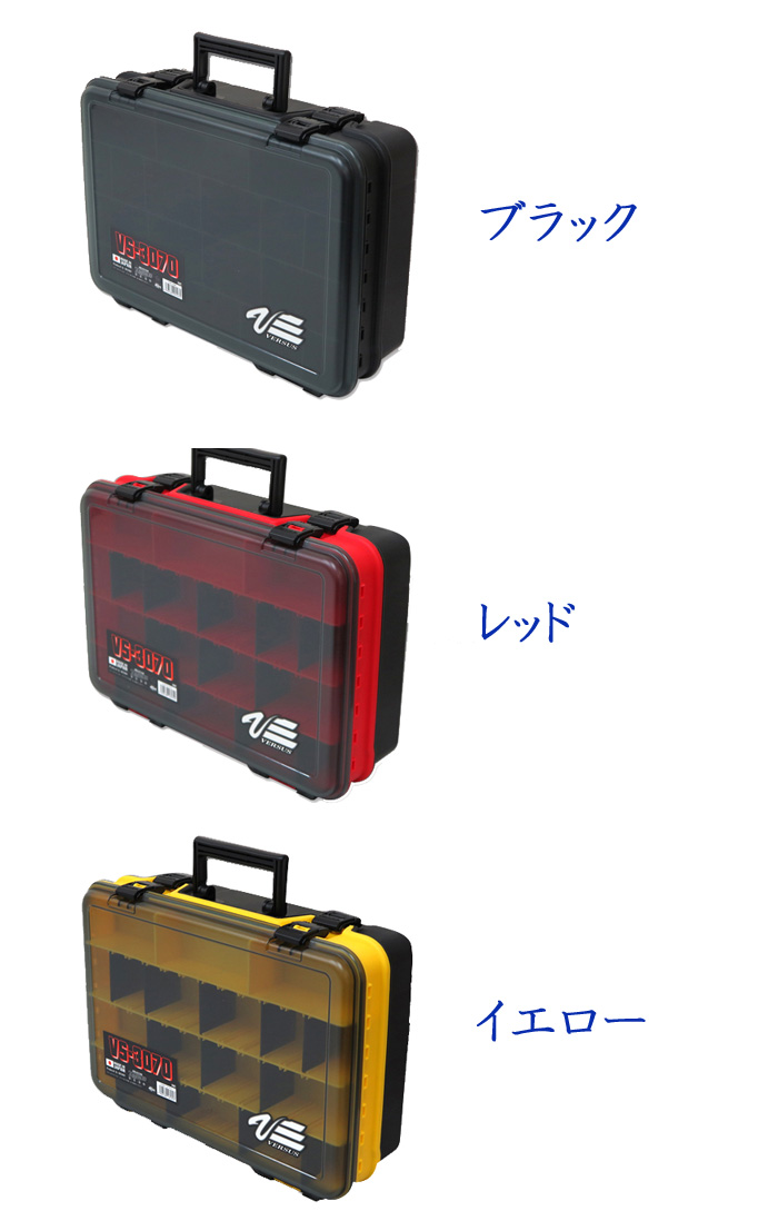 バーサス VS-3070 VERSUS VS-3070 - 【バス・トラウト・ソルトのルアー