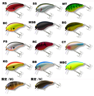 WooDream/ウッドリーム ノーネームクランク ＃1/0 - 【バス・トラウト