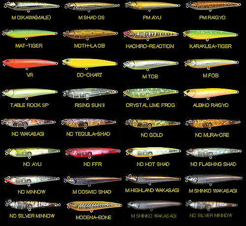 Megabass/メガバス DOG-X/ドッグX スライディング - 【バス・トラウト