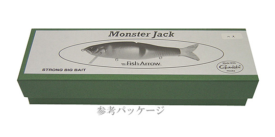 Fish Arrow/フィッシュアロー Monster Jack/モンスタージャック