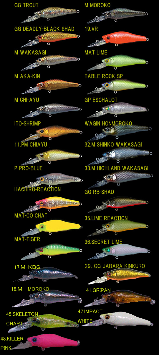 Megabass/メガバス Live-X SMOLT/ライブ-X スモルト 【1】 - 【バス