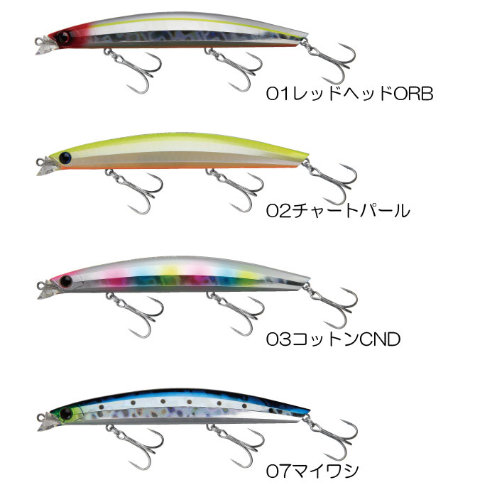 全15色】エクリプス アストレイア127F ハイビート ECLIPSE - 【バス