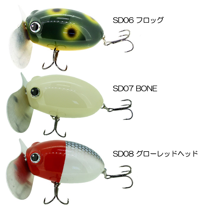 全3色】ザクトクラフト ザグナ サウンド なまずモデル ZacTcraft