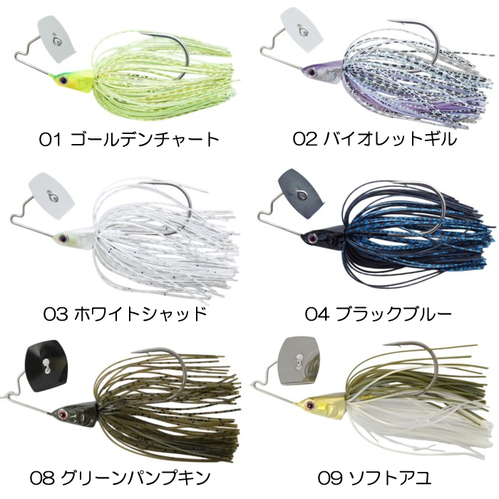 バスパズル グラスピース 1/2oz - 【バス・トラウト・ソルトのルアー