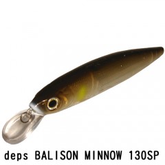 デプス ヒュージカスタム H2S-75RF deps HUGE CUSTOM - 【バス