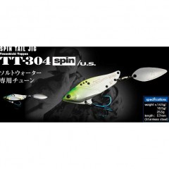 ◇】常吉 ハスペン 92/85° TSUNEKICHI Huss Pen - 【バス・トラウト