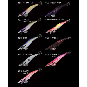 全20色】ガンクラフト エギジャ 餌木邪 3.0号 GANCRAFT 【2】 - 【バス