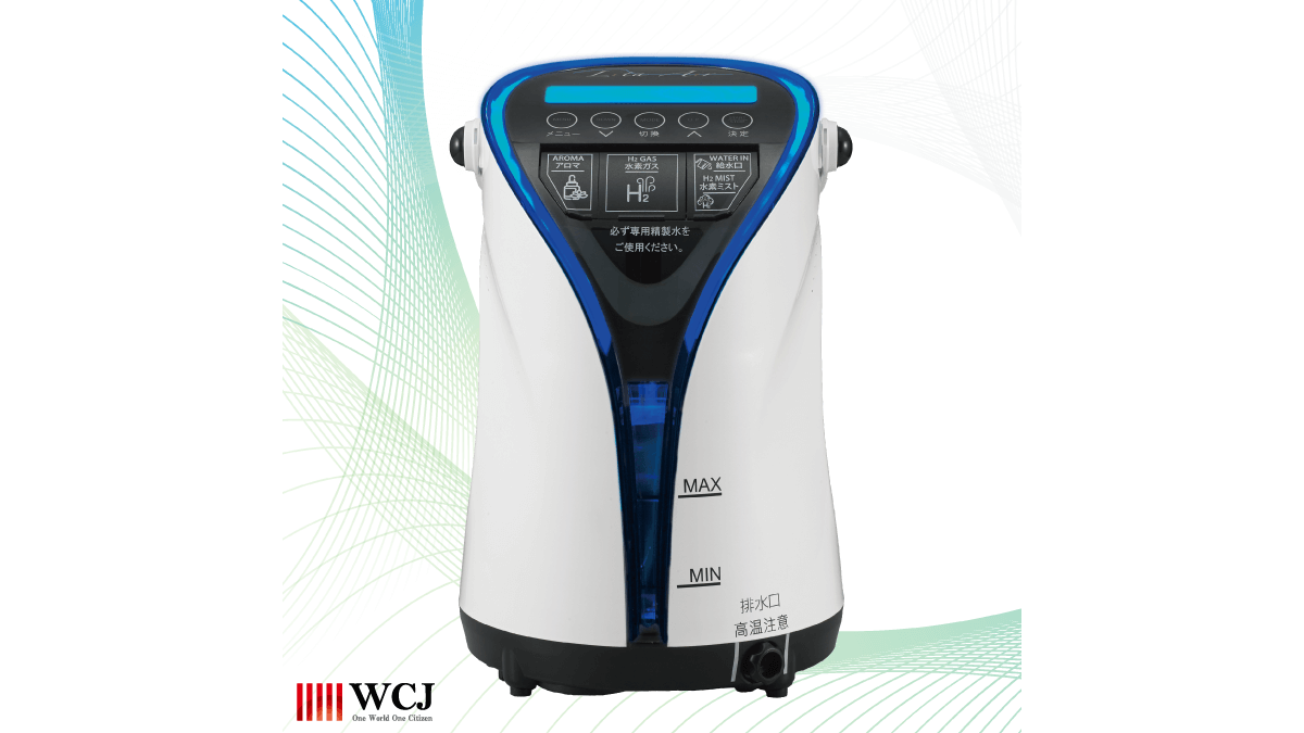 リタエアーの購入価格｜水素吸入器のレンタルはリタエアー