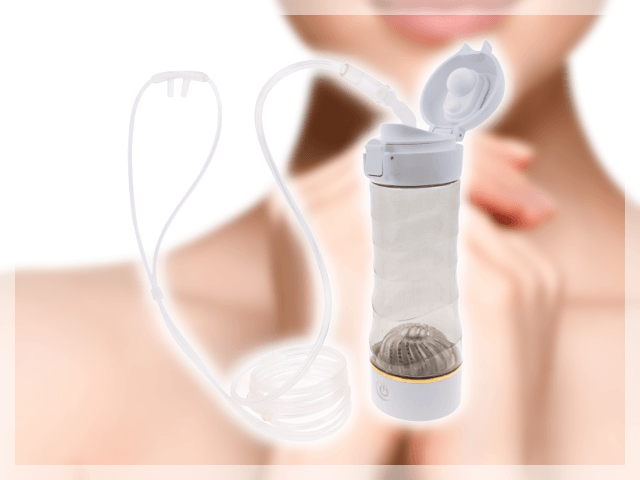 Lita水素デュアルボトル（Dual Bottle）｜水素吸入器のレンタルは