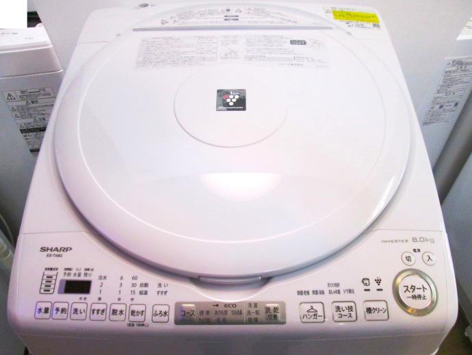 シャープ SHARP 洗濯乾燥機 洗濯8kg/乾燥4.5k 2023年製｜商品詳細