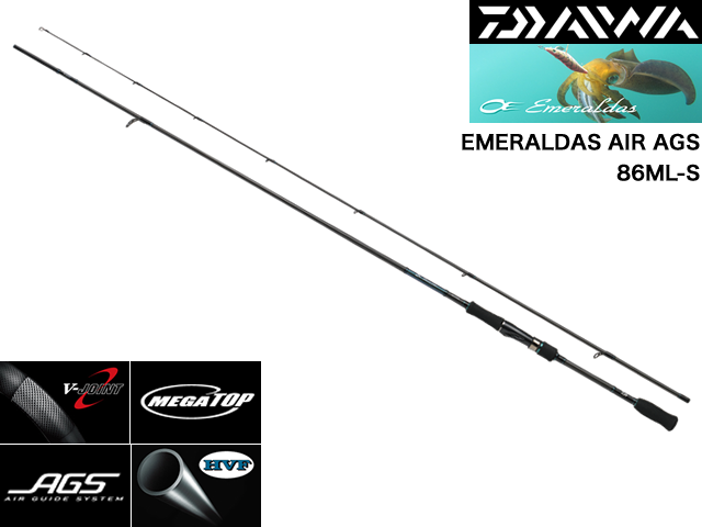 DAIWA EMERALDAS AIR AGS 86ML-S／ダイワ エメラルダス AIR AGS 86ML-S