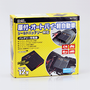 オートバイ・軽自動車用バッテリー充電器【製造終了品】 | 大橋産業