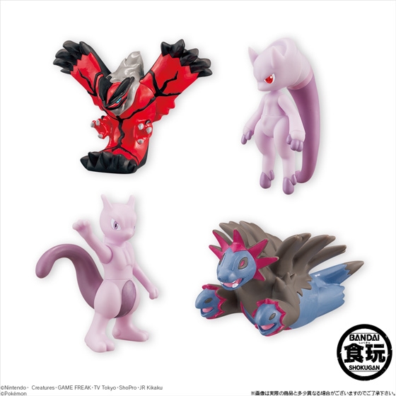 ポケモンキッズDX XY｜発売日：2014年4月29日｜バンダイ キャンディ