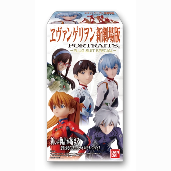 ヱヴァンゲリヲン新劇場版 PORTRAITS －PLUG SUIT