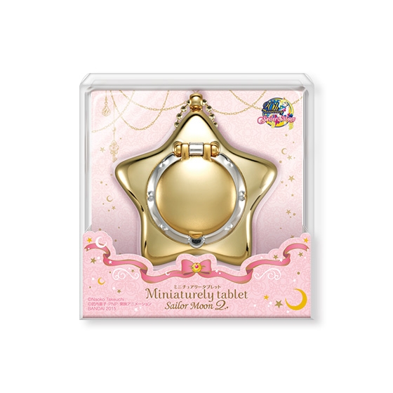 ミニチュアリータブレット セーラームーン 2｜発売日：2015年11月30日