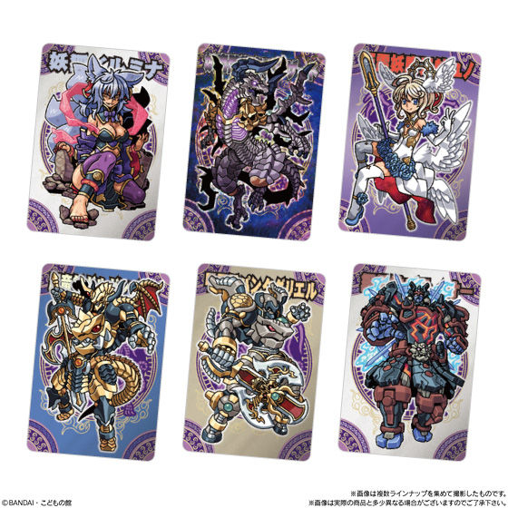 神羅万象チョコ流星の皇子第4弾｜発売日：2018年1月22日｜バンダイ