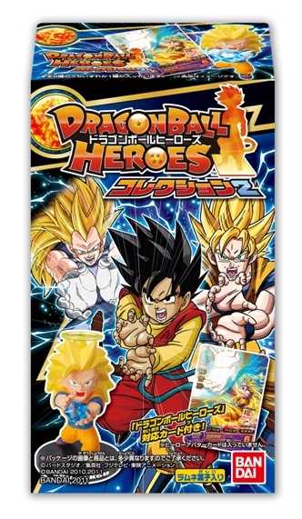 ドラゴンボールヒーローズコレクション2｜発売日：2011年11月