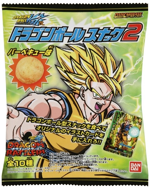 ドラゴンボール改ドラゴンボールスナック2｜発売日：2010年4月