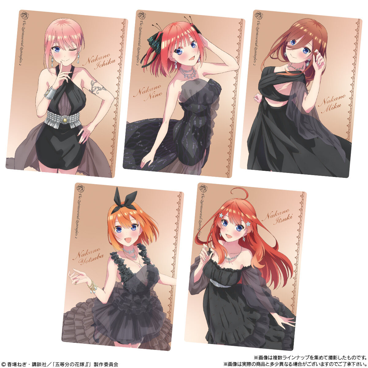 五等分の花嫁∬ SPECIAL CHOCO WAFERS｜発売日：2022年1月31日