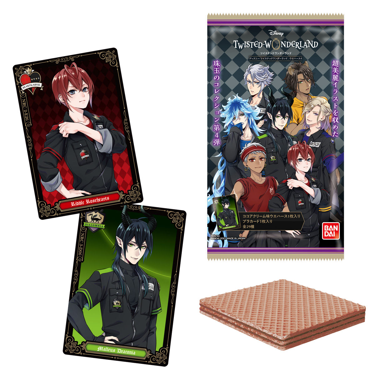 ディズニー ツイステッドワンダーランド 食玩ポータル｜バンダイ