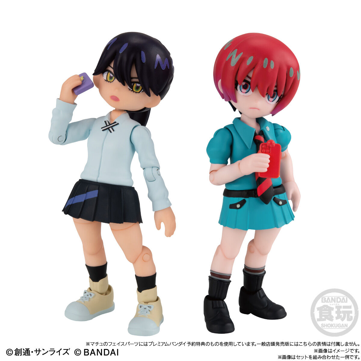 リンクトラベラーズ『機動戦士Gundam GQuuuuuuX』ノ世界 マチュ＆ニャ