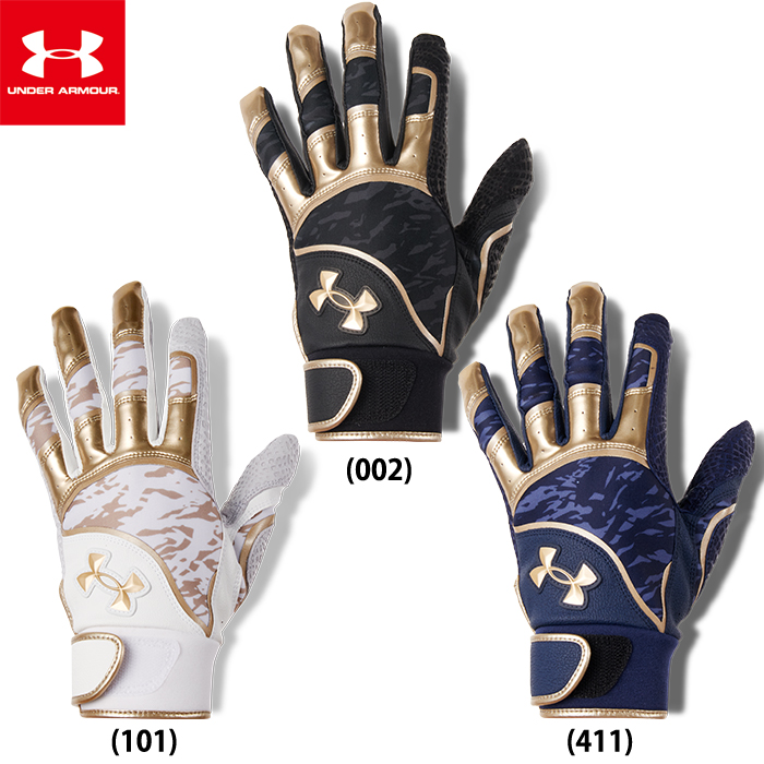 柳田悠岐モデル | 野球用品専門店 ベースマン全国に野球用品をお届け