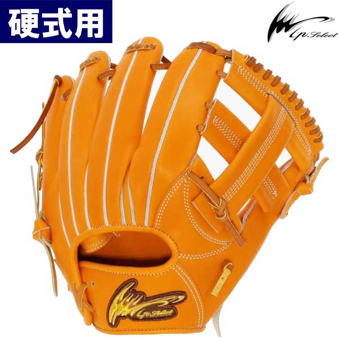 即日出荷 Ip select 野球用 一般硬式用グラブ 内野用 十河モデル 薬指