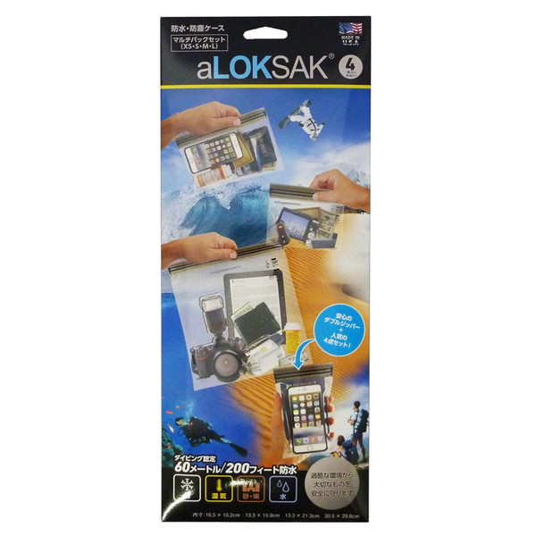 NEMO(ニーモ) アジャスタブルタープポール L セット (2本 +