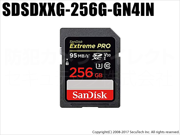 SDSDXXG-256G-GN4IN】 サンディスク SDXCカード 256GB Extreme PRO