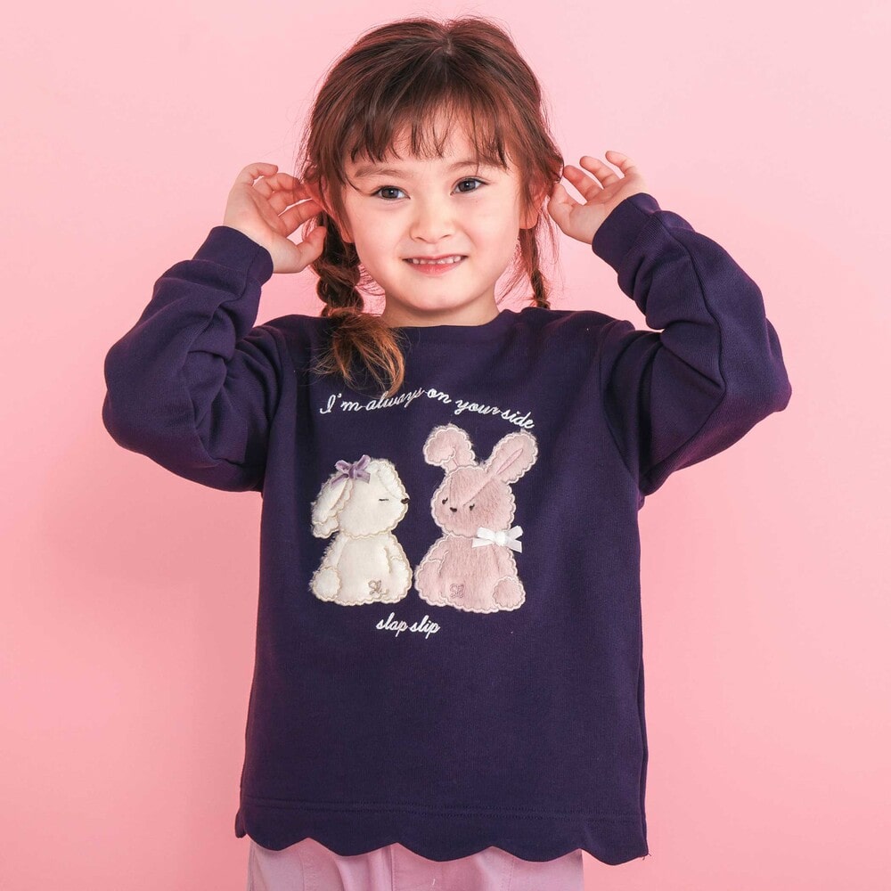 アニマルクマウサギ裾スカラップトレーナー(80~130cm)(80cm ピンク