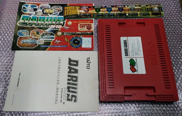 秋葉原店】6/30迄 アーケードゲーム基板のセール開催中です！｜BEEP