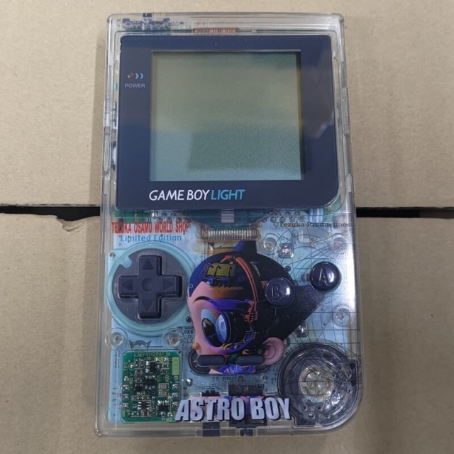 宅配買取】 行くぞアトム、ライトの限り！ 『ゲームボーイライト』の