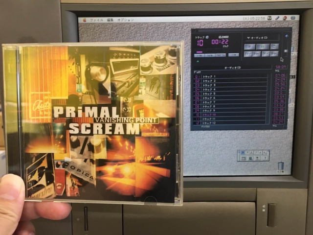 宅配買取】北海道札幌市より「Twentieth Anniversary Macintosh」をお