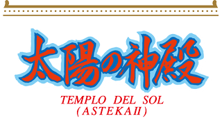 ファルコム・アーリー・コレクション for X68000series｜BEEP