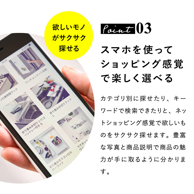 山崎実業 タワー カタログギフト カードタイプ webカタログギフトtower