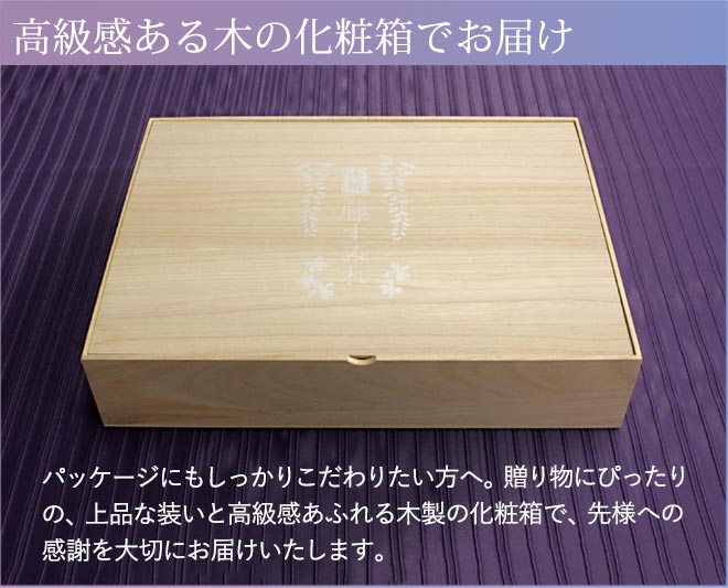 今治タオル 藤すみれ フェイス・ハンドタオル セット(木箱入り