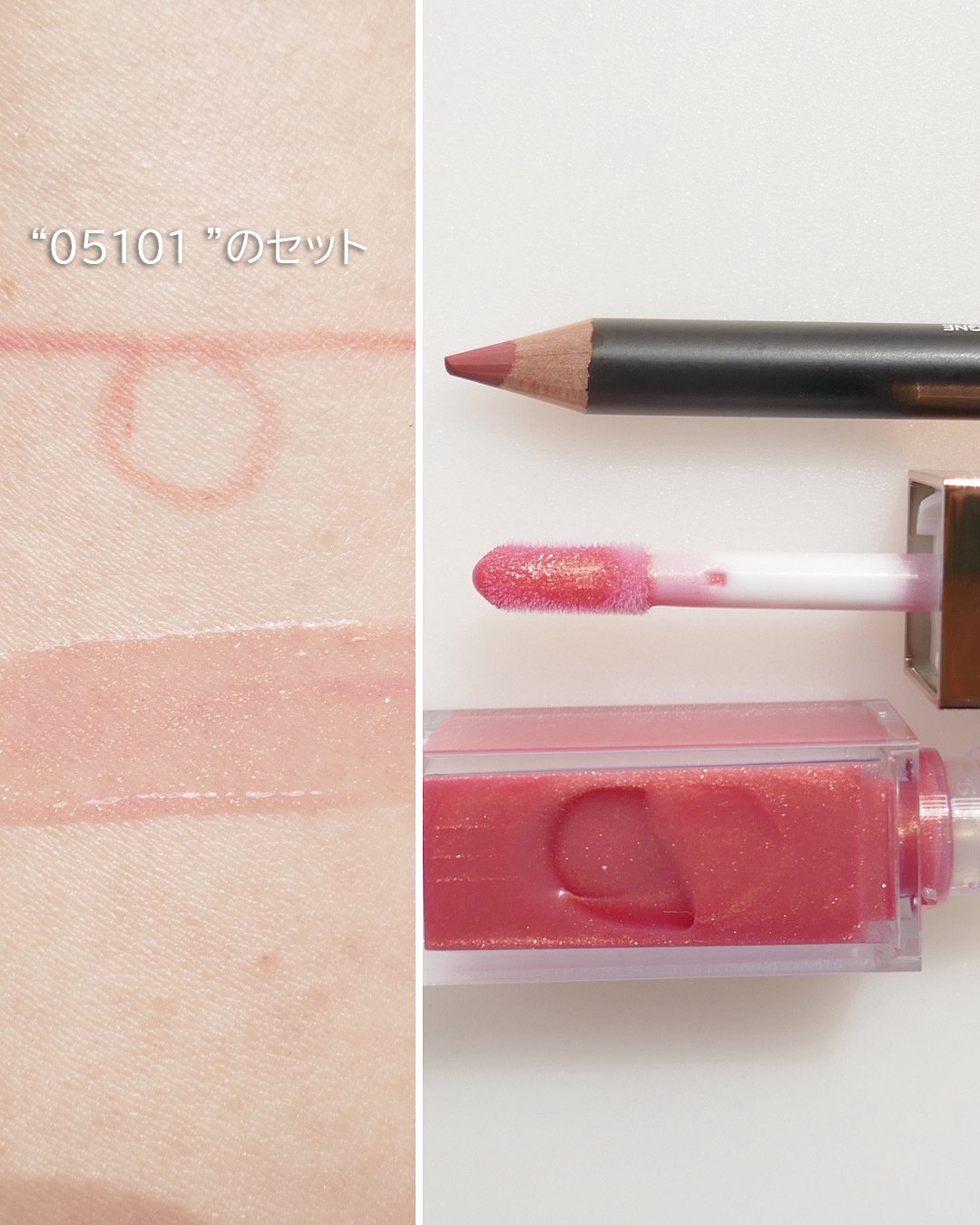 NARS×クリスマスコフレ2025】発売日＆予約日は？｜人気パウダーや